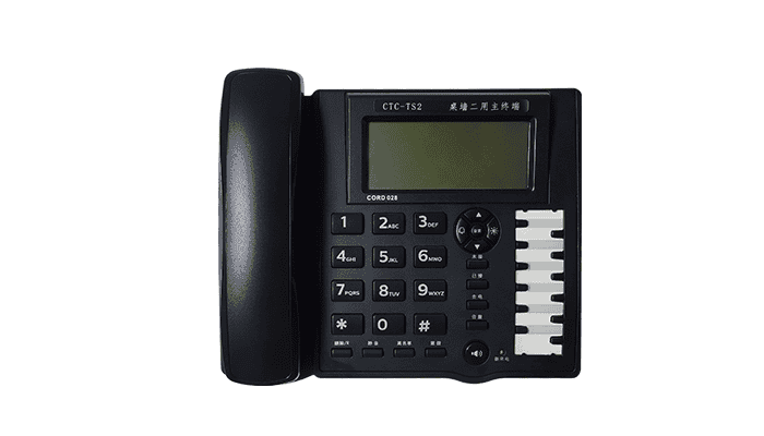 CTC-TS2 Wall/Table Dual-Purpose Communication Terminal